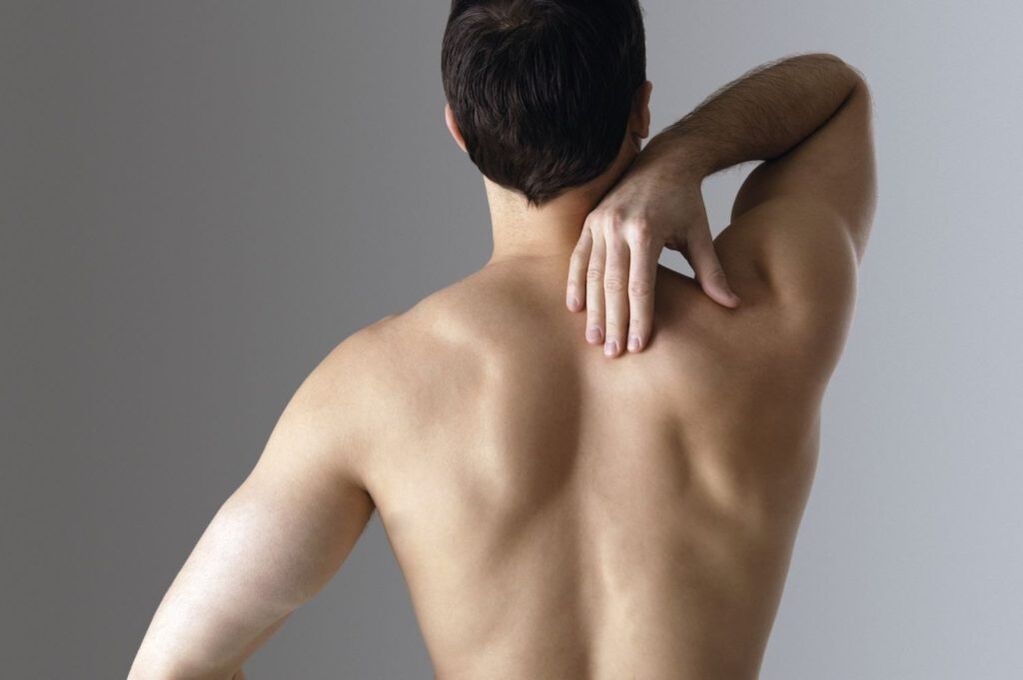 Pain between shoulder blades